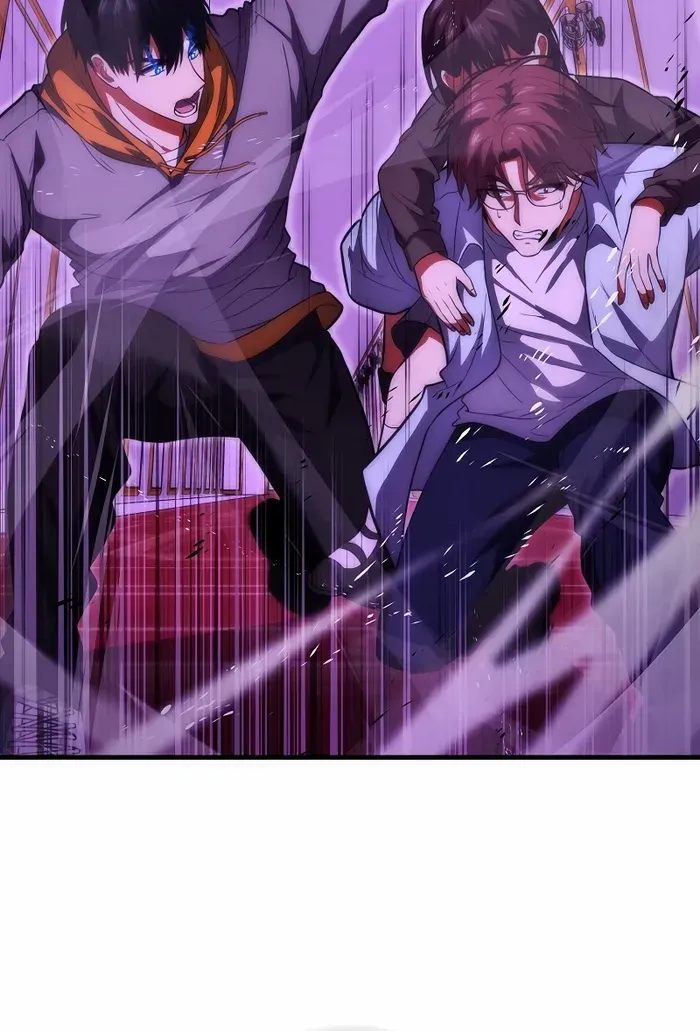 Player with Maxed-Out Talent Chapter 74 page 11 - 