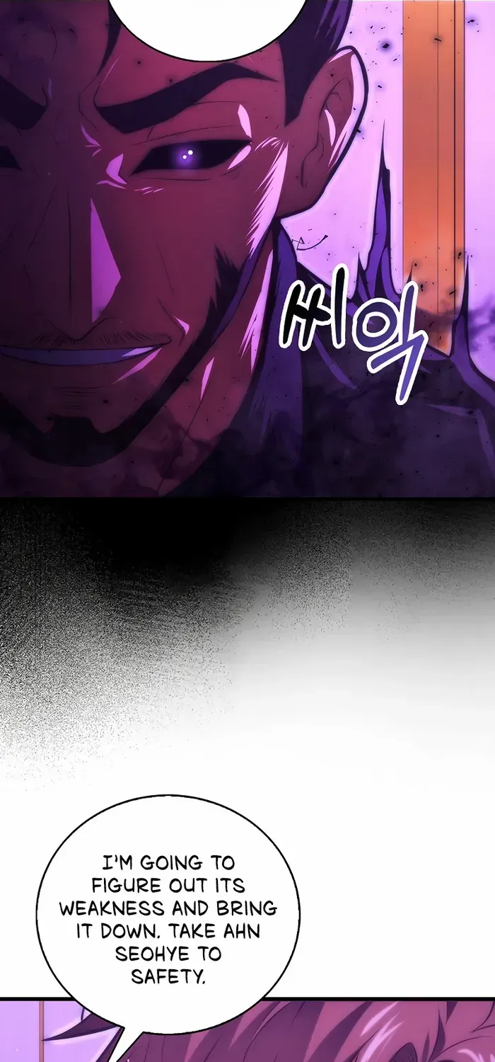 Player with Maxed-Out Talent Chapter 74 page 16 - 