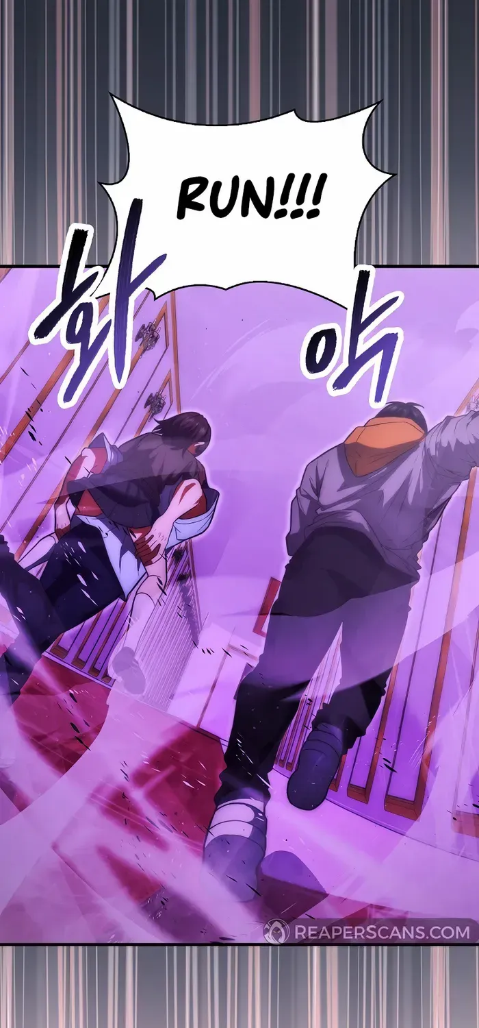 Player with Maxed-Out Talent Chapter 74 page 3 - 
