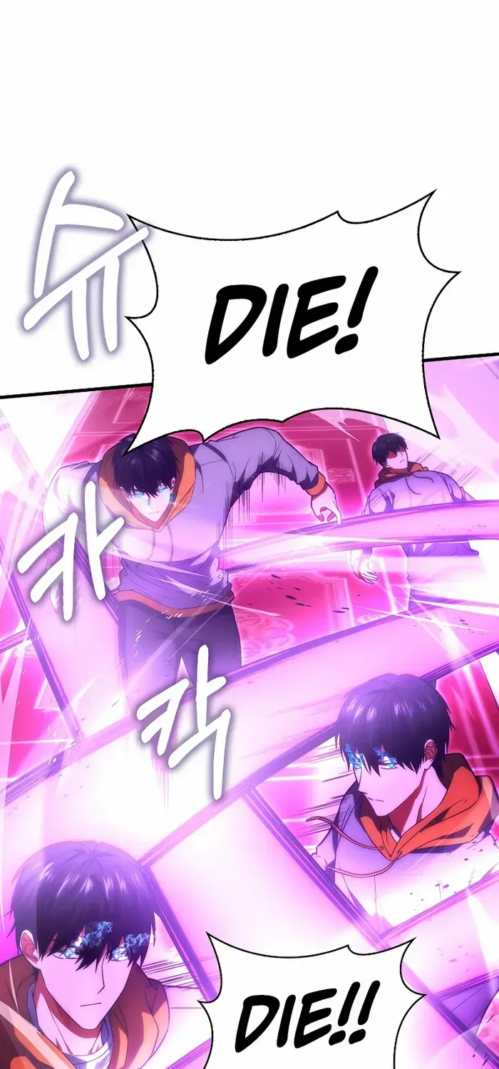 Player with Maxed-Out Talent Chapter 74 page 25 - 