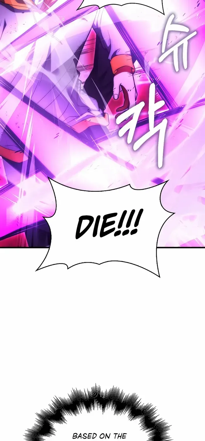 Player with Maxed-Out Talent Chapter 74 page 26 - 