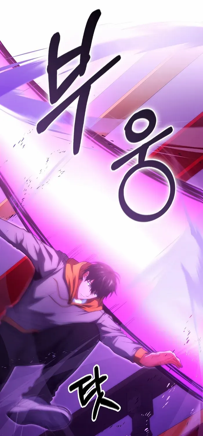 Player with Maxed-Out Talent Chapter 74 page 29 - 
