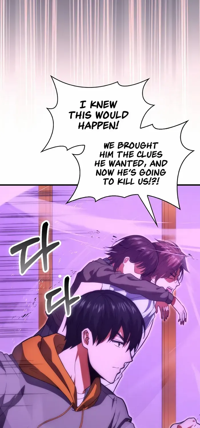 Player with Maxed-Out Talent Chapter 74 page 4 - 