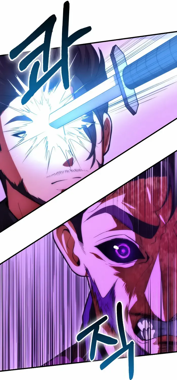 Player with Maxed-Out Talent Chapter 74 page 34 - 