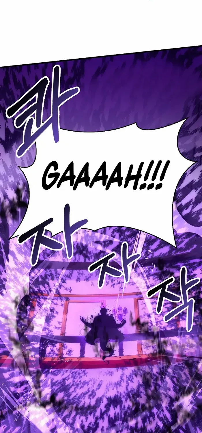Player with Maxed-Out Talent Chapter 74 page 35 - 