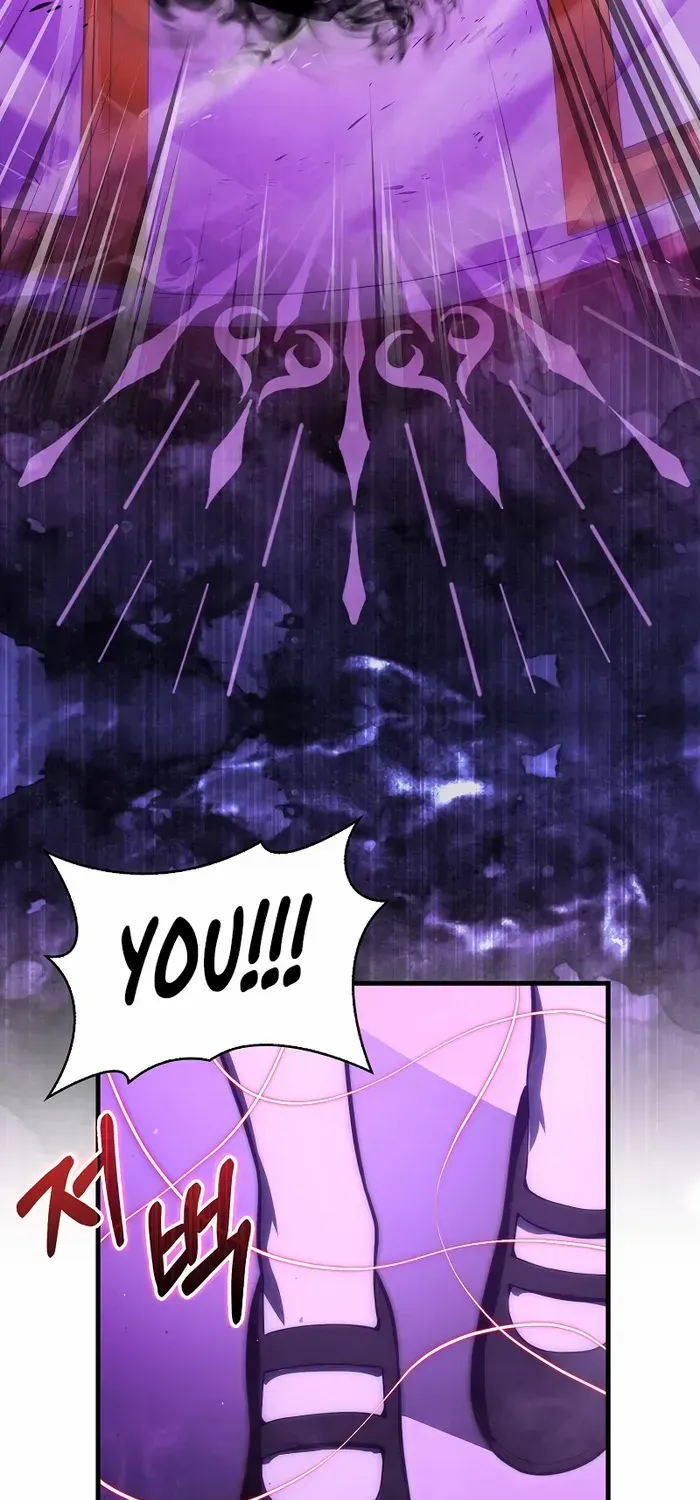 Player with Maxed-Out Talent Chapter 74 page 46 - 