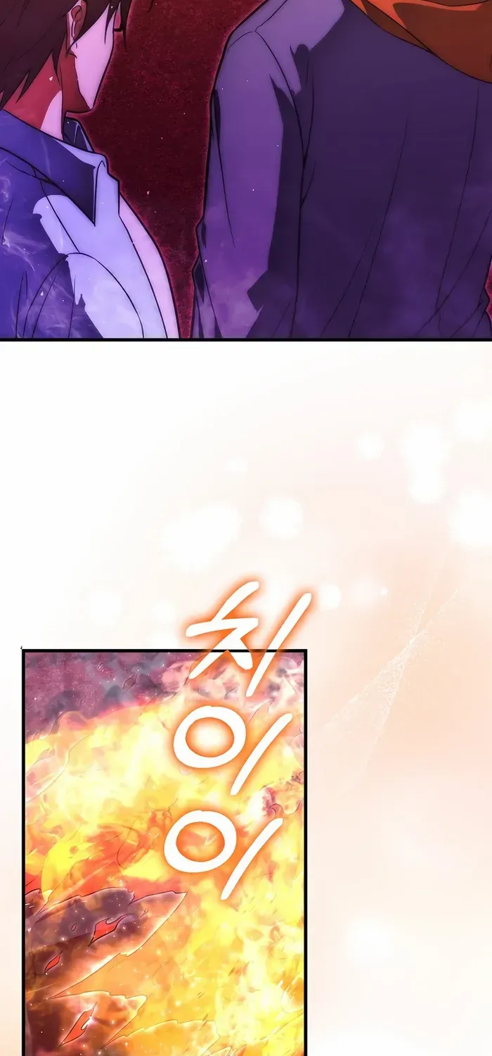 Player with Maxed-Out Talent Chapter 74 page 83 - 