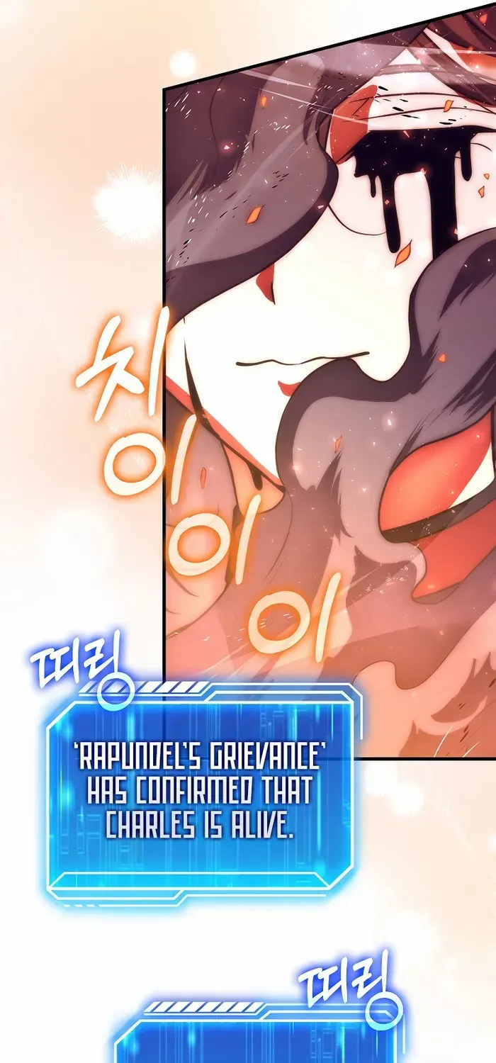 Player with Maxed-Out Talent Chapter 74 page 85 - 