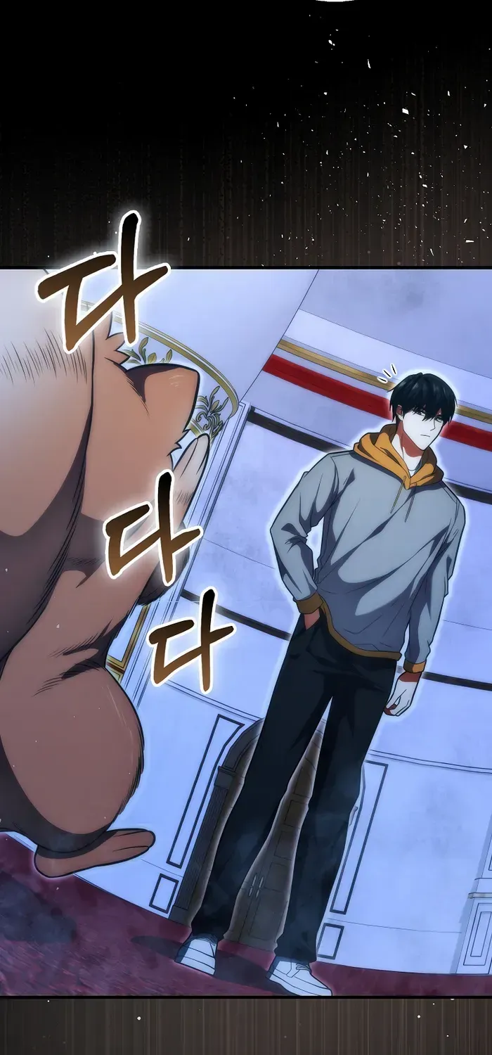 Player with Maxed-Out Talent Chapter 75 page 17 - 