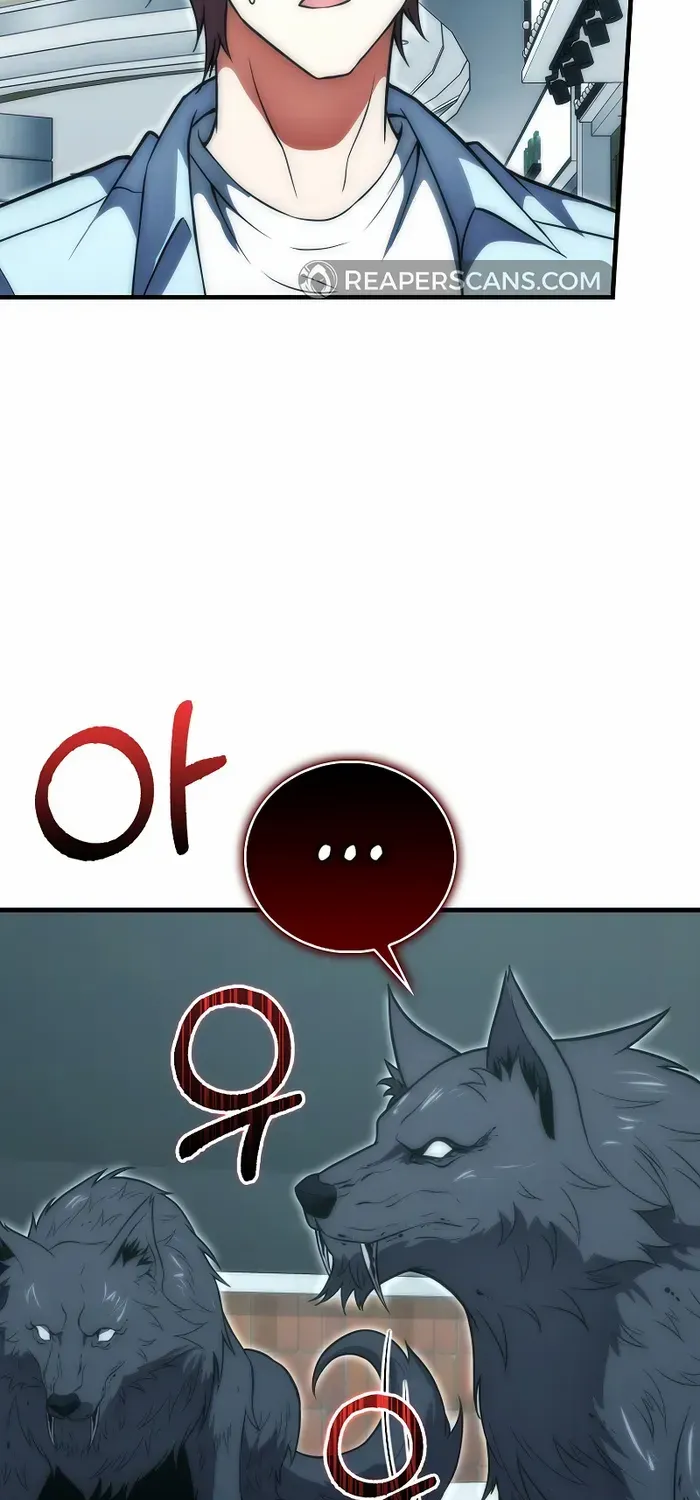 Player with Maxed-Out Talent Chapter 75 page 60 - 