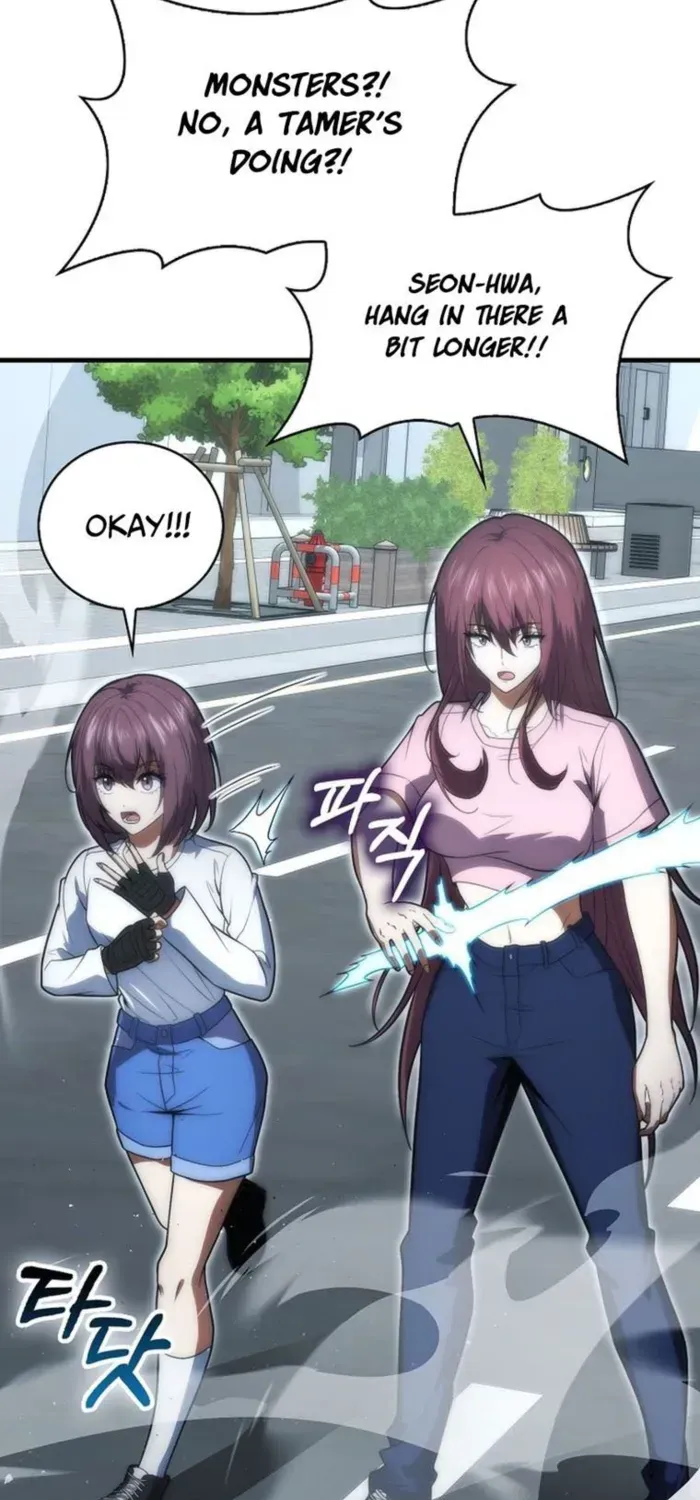 Player with Maxed-Out Talent Chapter 76 page 79 - 