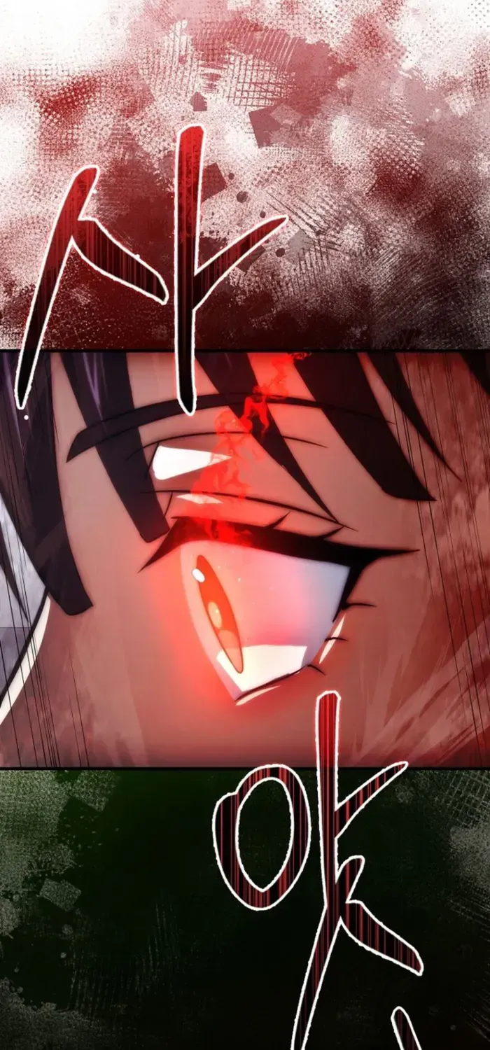 Player with Maxed-Out Talent Chapter 77 page 17 - 