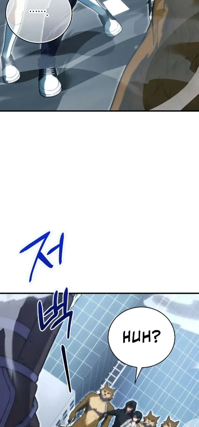 Player with Maxed-Out Talent Chapter 77 page 35 - 