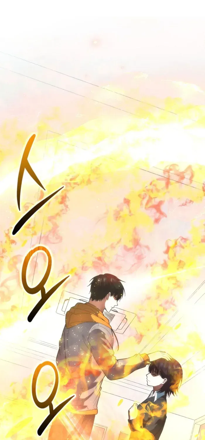 Player with Maxed-Out Talent Chapter 78 page 1 - 