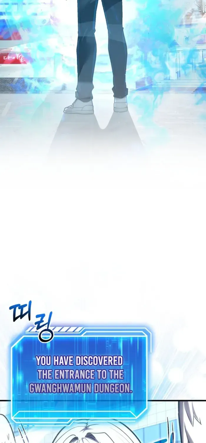 Player with Maxed-Out Talent Chapter 78 page 80 - 