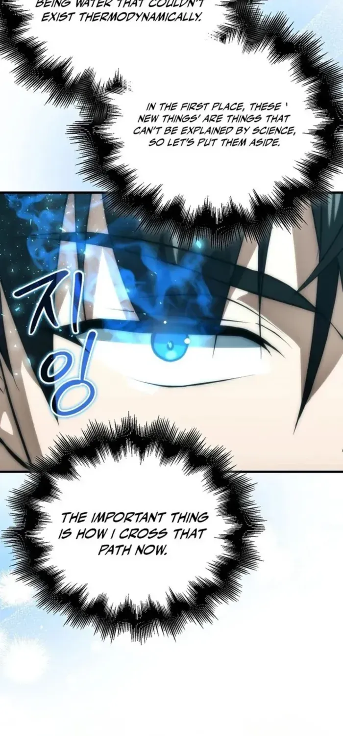 Player with Maxed-Out Talent Chapter 79 page 41 - 