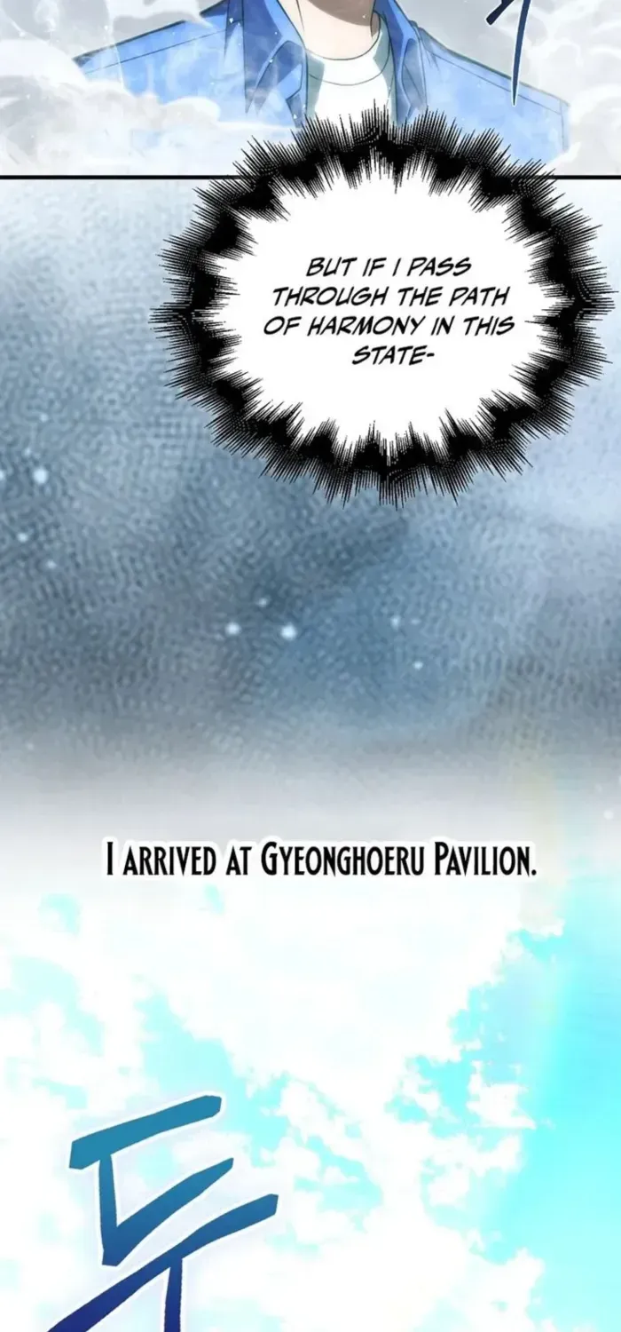 Player with Maxed-Out Talent Chapter 79 page 47 - 