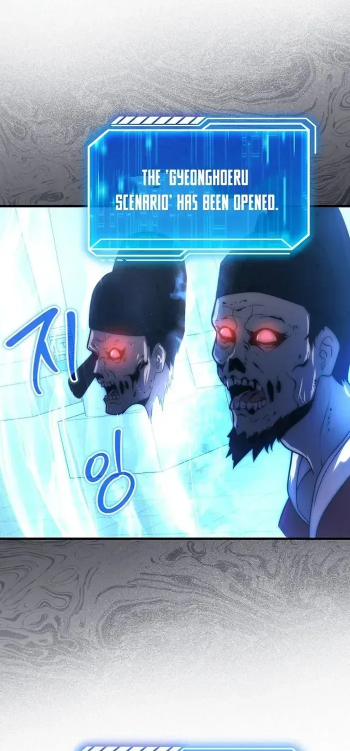 Player with Maxed-Out Talent Chapter 79 page 58 - 