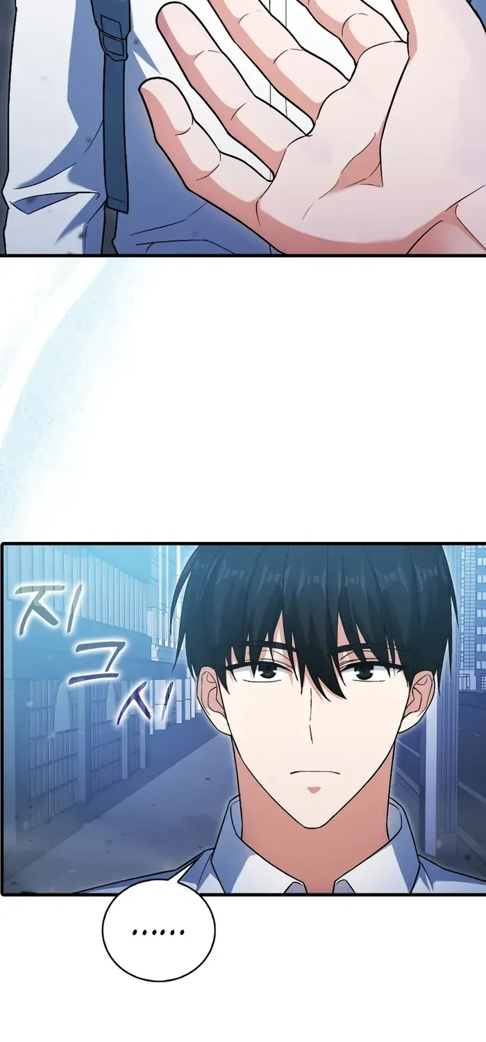 Player with Maxed-Out Talent Chapter 8 page 40 - 