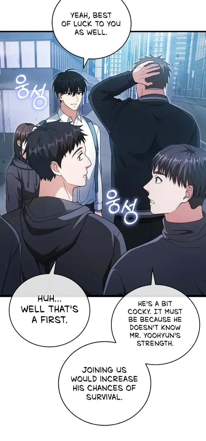 Player with Maxed-Out Talent Chapter 8 page 45 - 