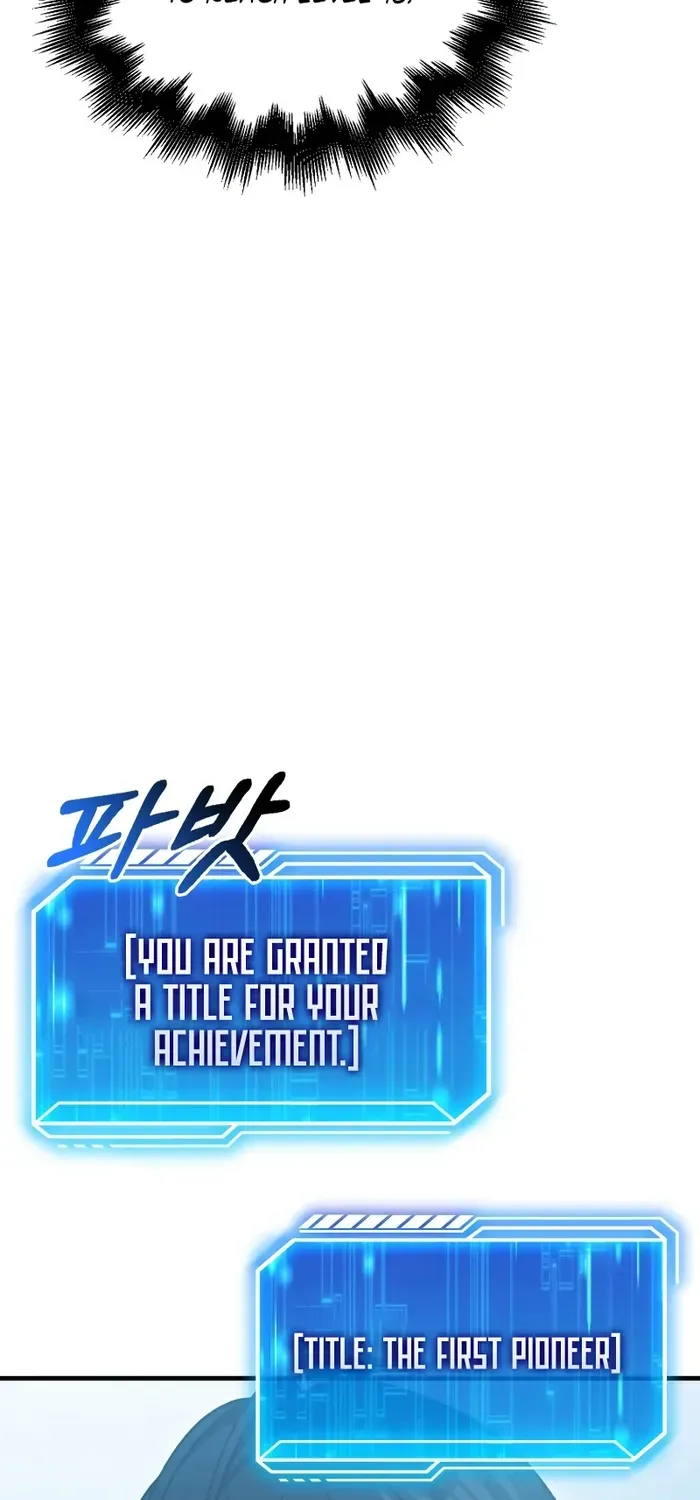 Player with Maxed-Out Talent Chapter 8 page 75 - 