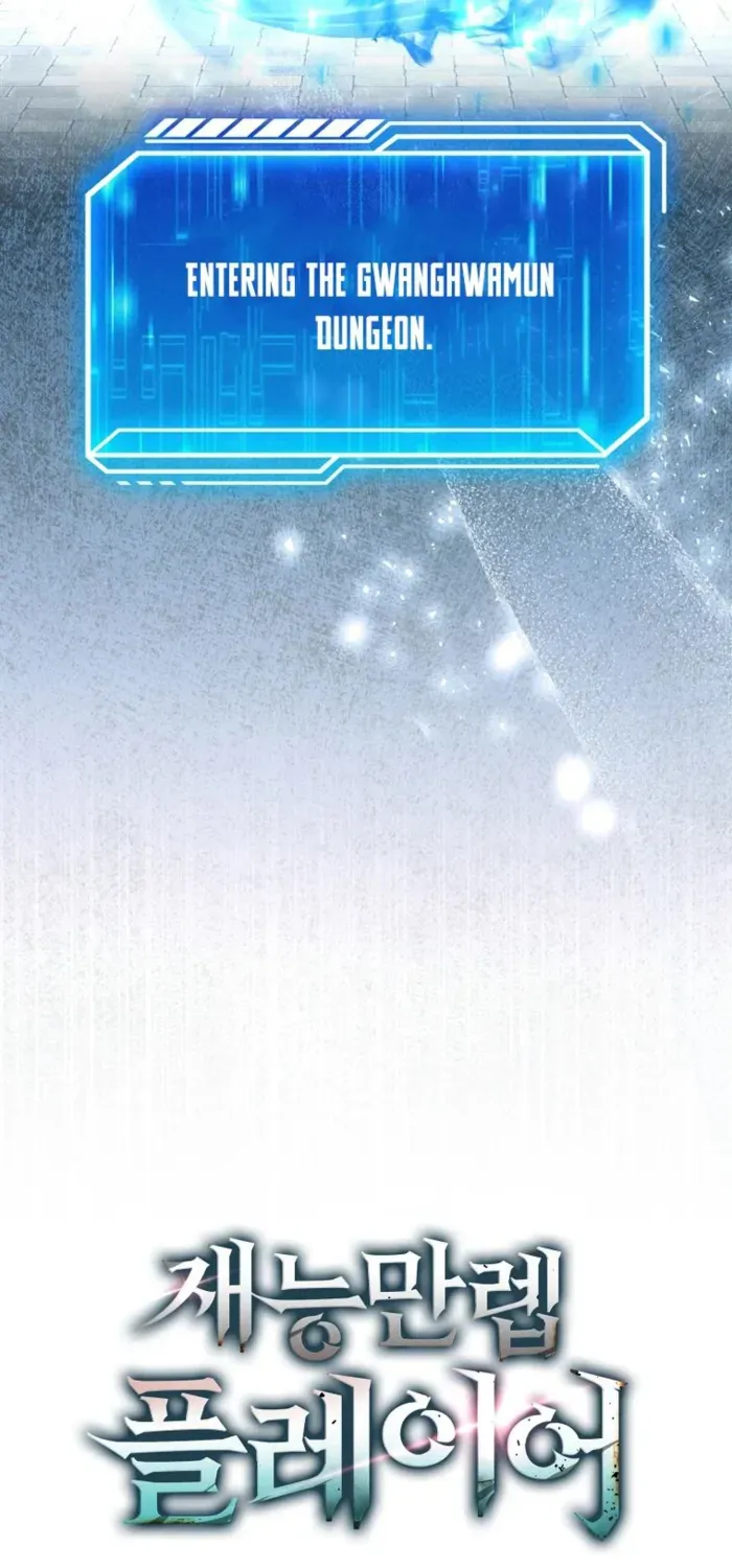 Player with Maxed-Out Talent Chapter 80 page 95 - 