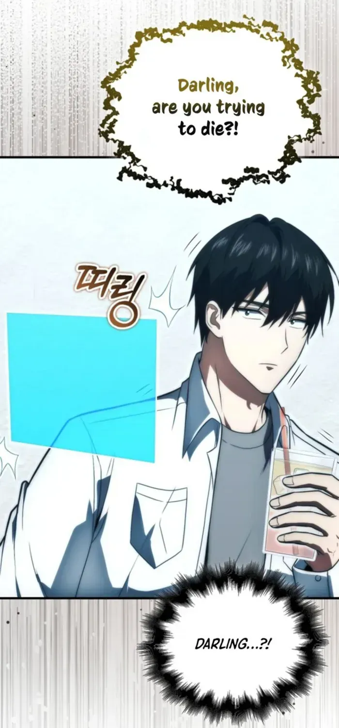 Player with Maxed-Out Talent Chapter 81 page 49 - 