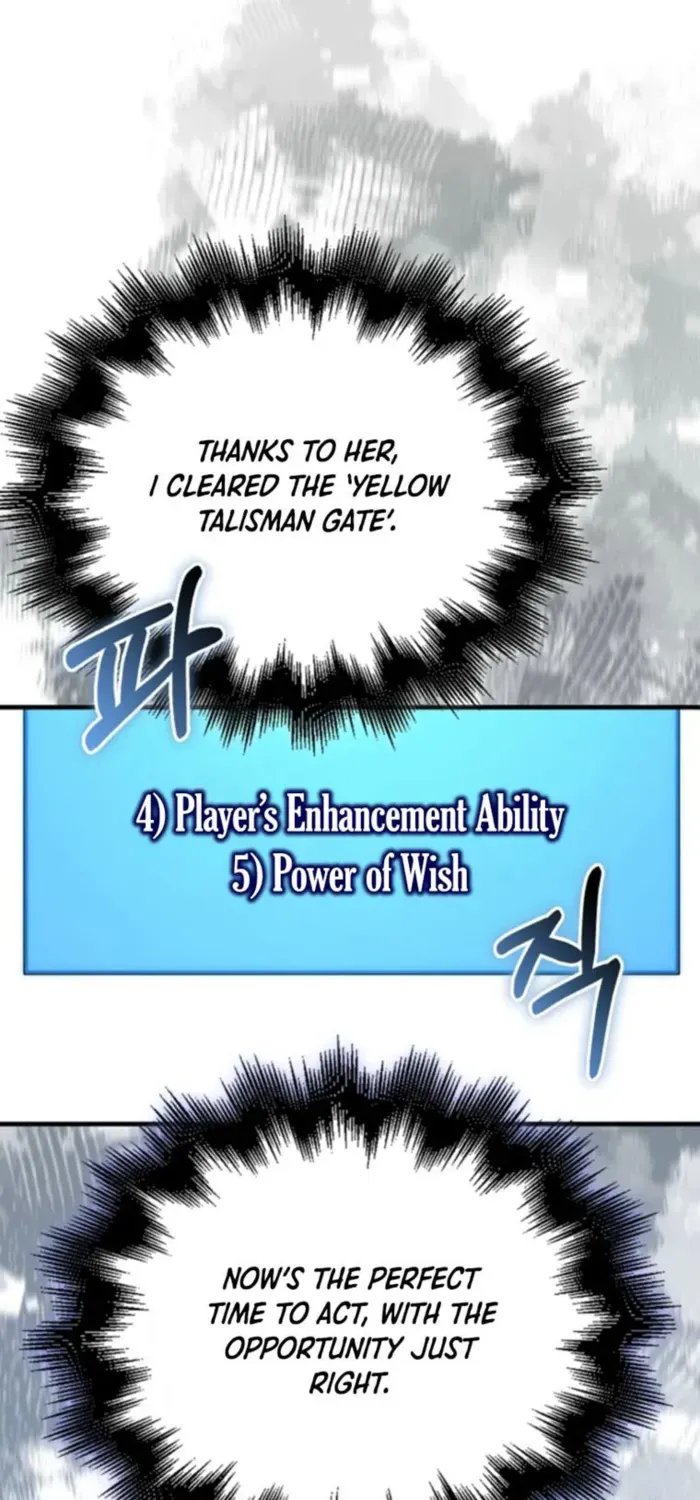 Player with Maxed-Out Talent Chapter 81 page 95 - 