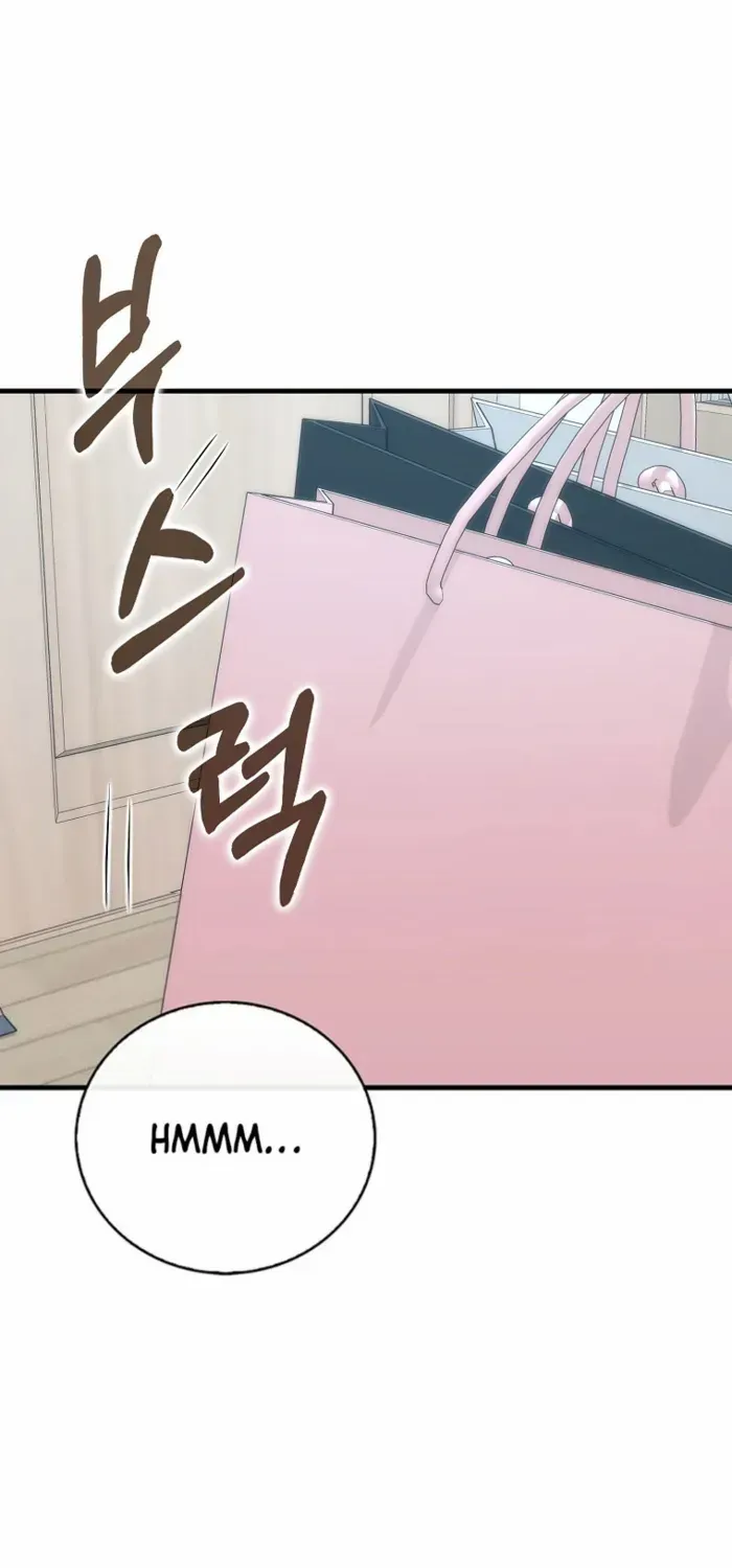 Player with Maxed-Out Talent Chapter 82 page 1 - 