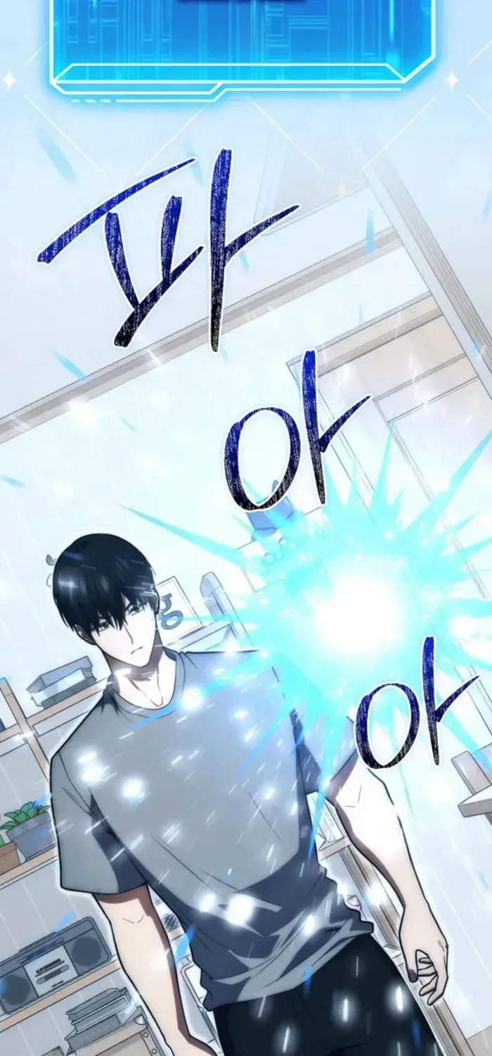 Player with Maxed-Out Talent Chapter 82 page 29 - 