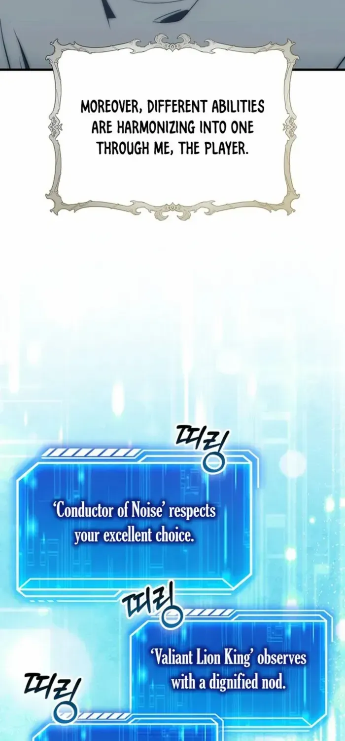 Player with Maxed-Out Talent Chapter 82 page 50 - 