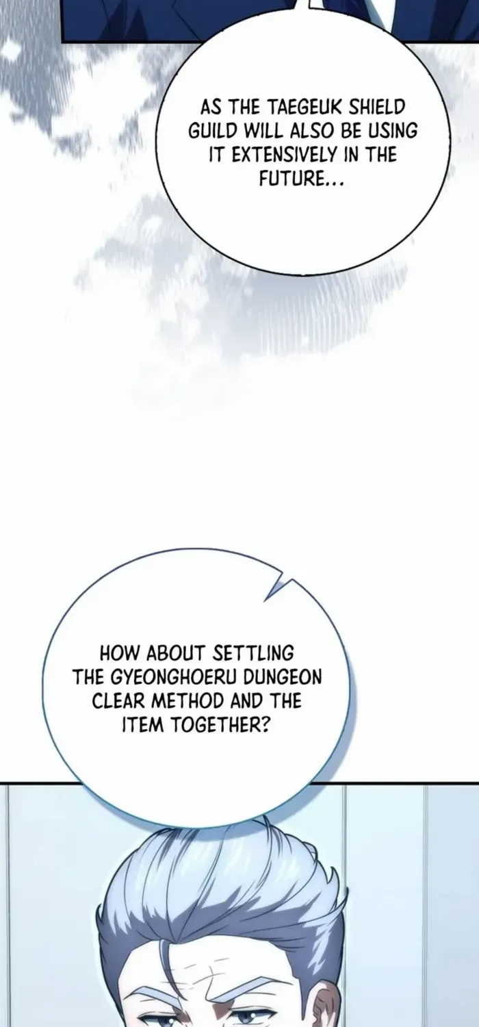 Player with Maxed-Out Talent Chapter 82 page 73 - 