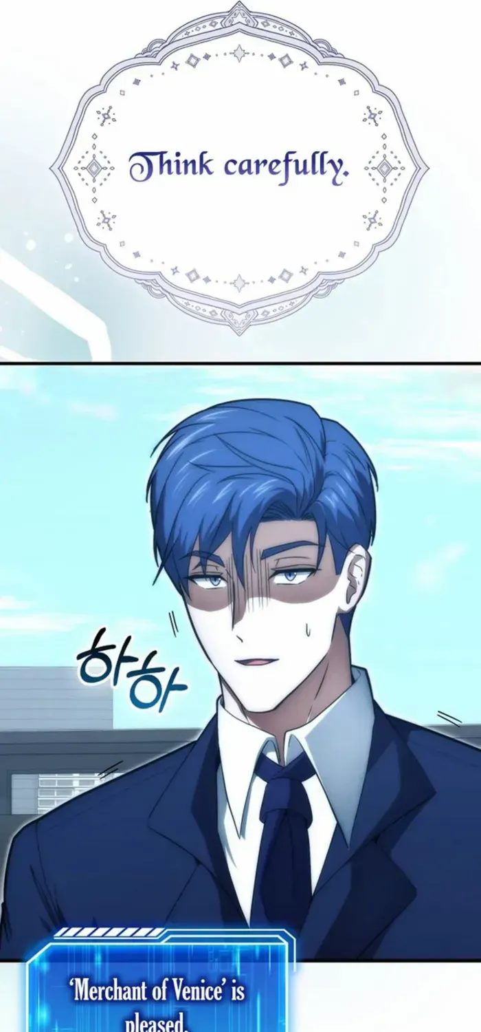 Player with Maxed-Out Talent Chapter 82 page 78 - 