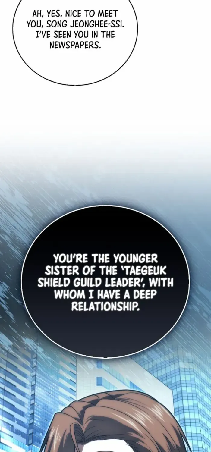 Player with Maxed-Out Talent Chapter 83 page 11 - 