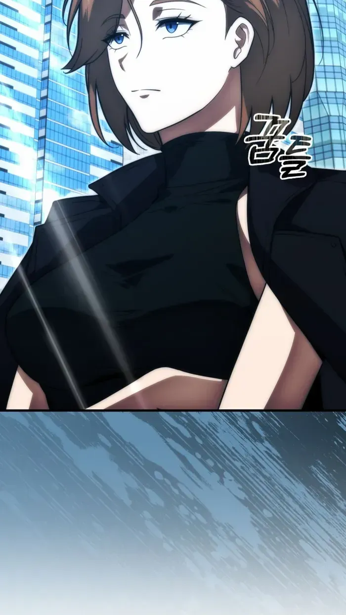 Player with Maxed-Out Talent Chapter 83 page 12 - 