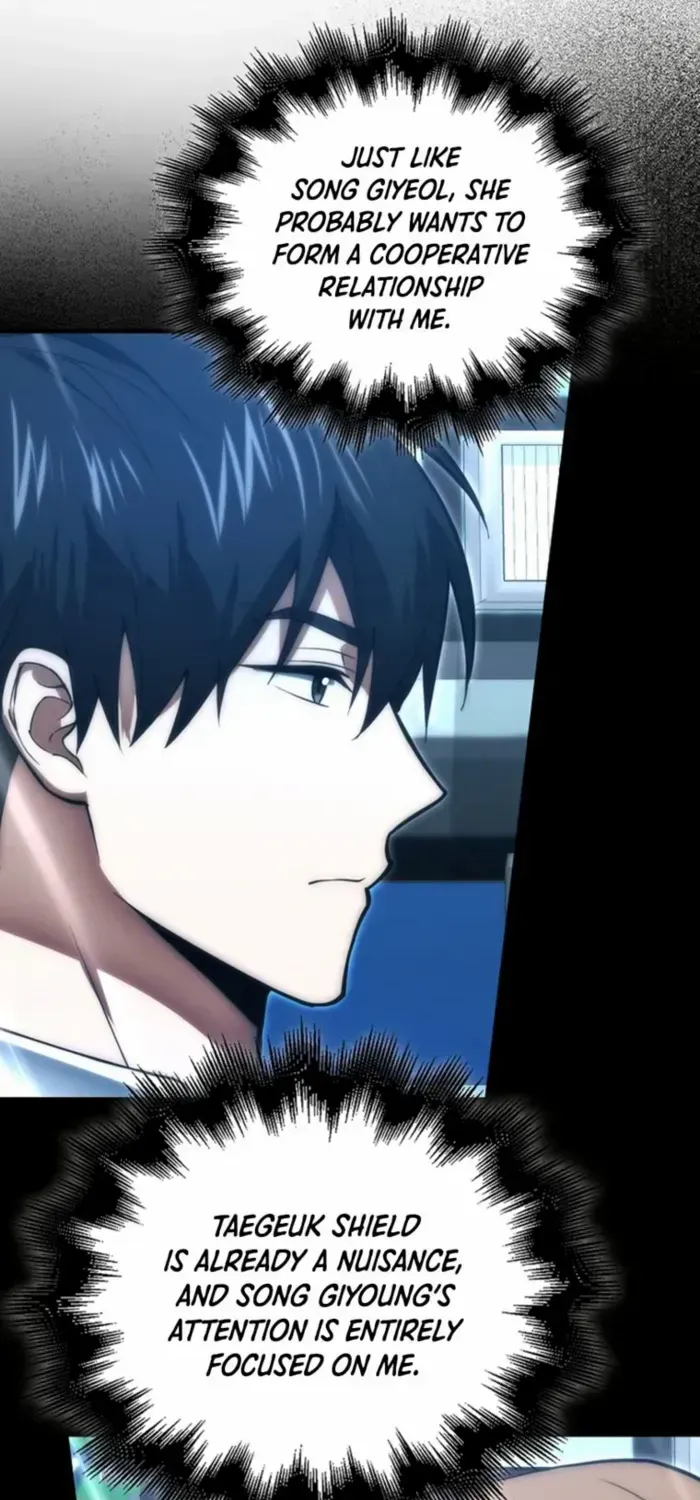 Player with Maxed-Out Talent Chapter 83 page 16 - 