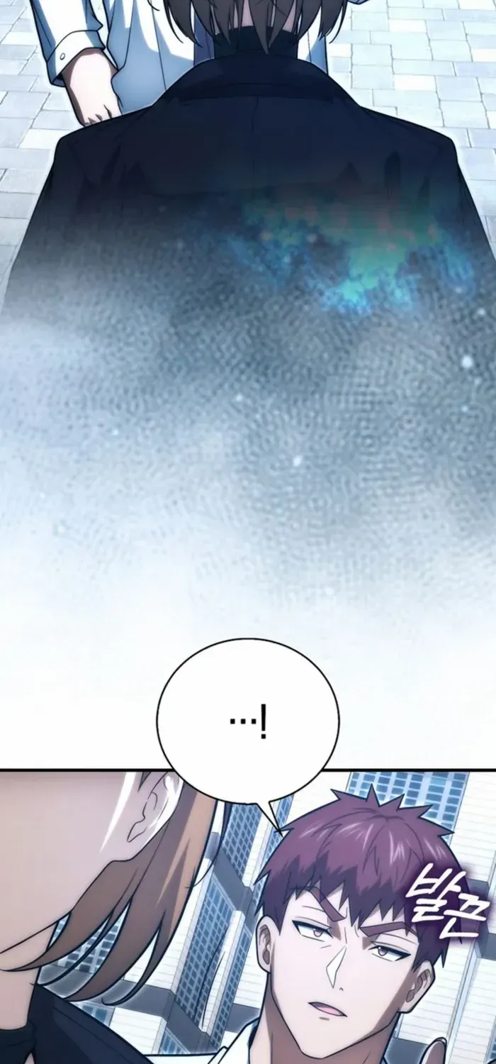 Player with Maxed-Out Talent Chapter 83 page 26 - 