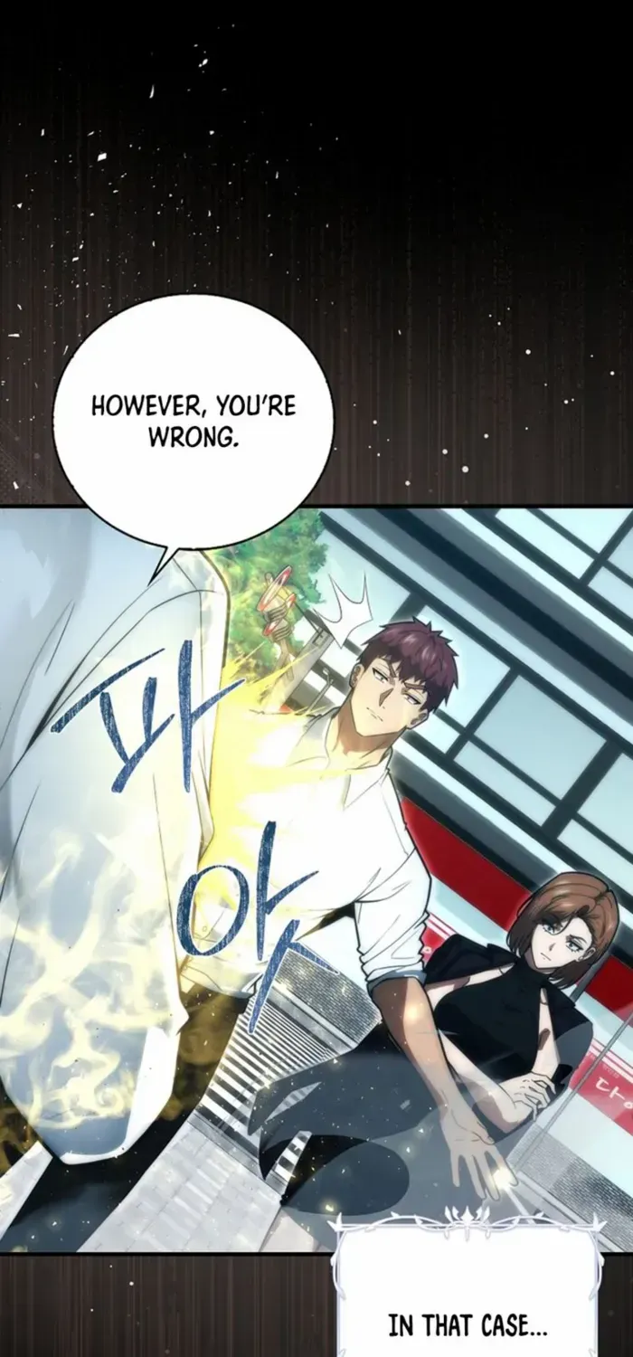 Player with Maxed-Out Talent Chapter 83 page 44 - 