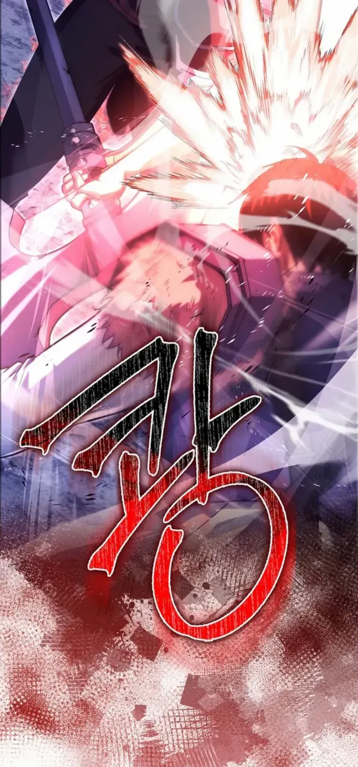 Player with Maxed-Out Talent Chapter 83 page 62 - 