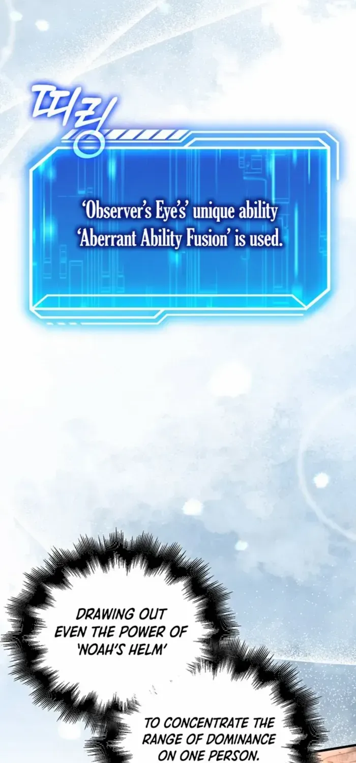 Player with Maxed-Out Talent Chapter 83 page 82 - 