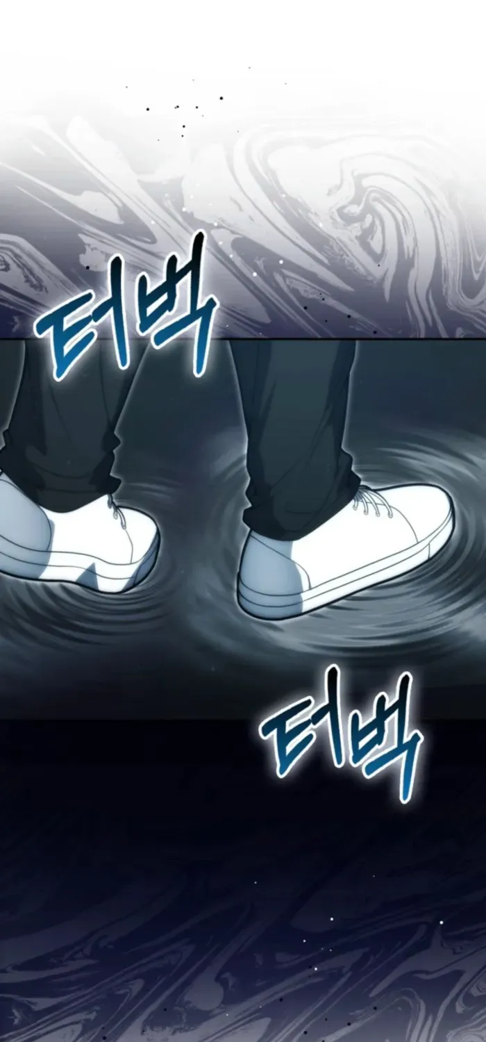 Player with Maxed-Out Talent Chapter 84 page 1 - 
