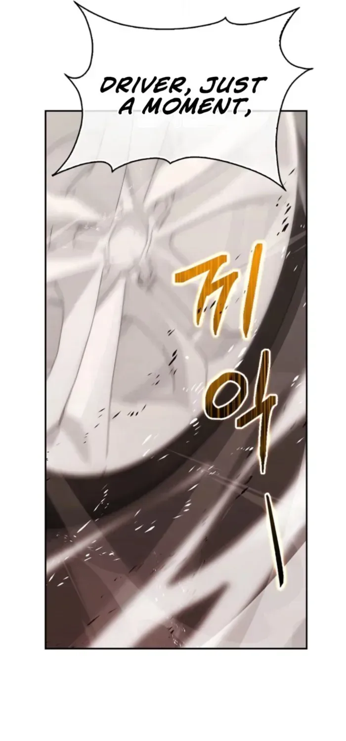 Player with Maxed-Out Talent Chapter 84 page 103 - 