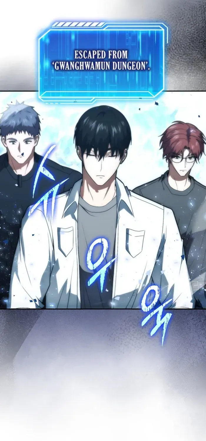 Player with Maxed-Out Talent Chapter 84 page 16 - 