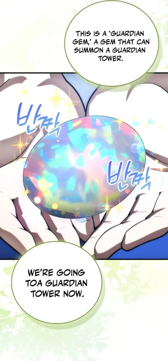 Player with Maxed-Out Talent Chapter 85 page 102 - 