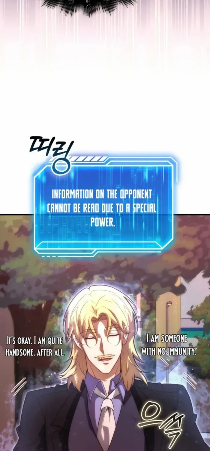 Player with Maxed-Out Talent Chapter 85 page 27 - 