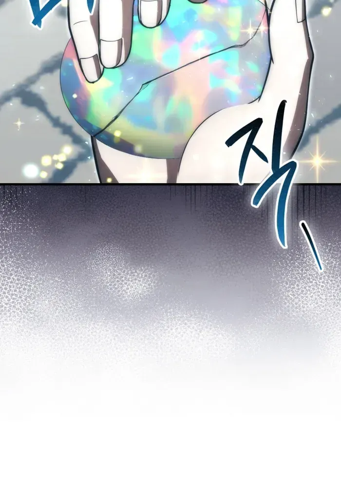 Player with Maxed-Out Talent Chapter 86 page 20 - 