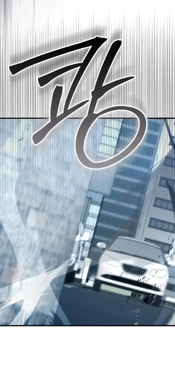 Player with Maxed-Out Talent Chapter 86 page 42 - 