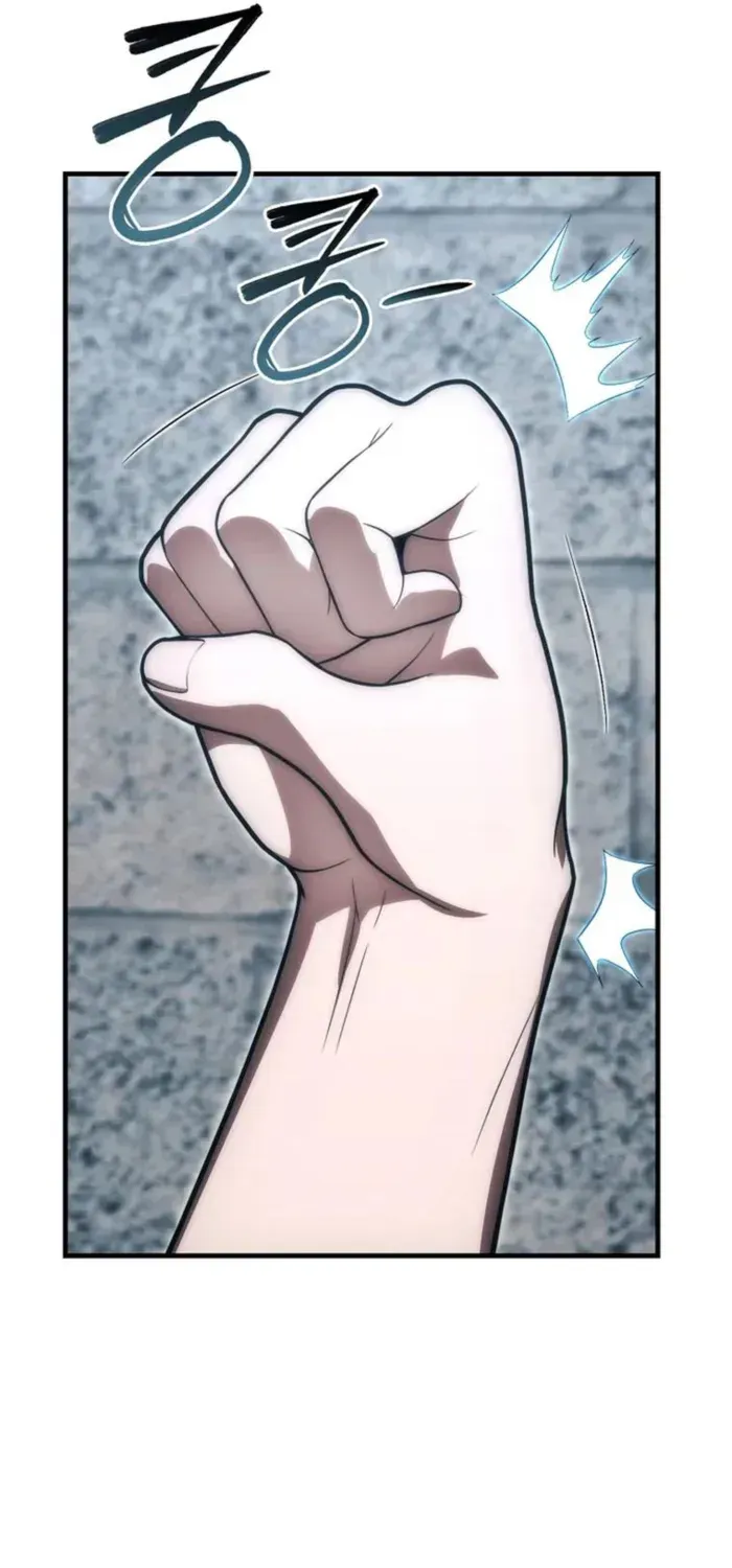 Player with Maxed-Out Talent Chapter 86 page 50 - 