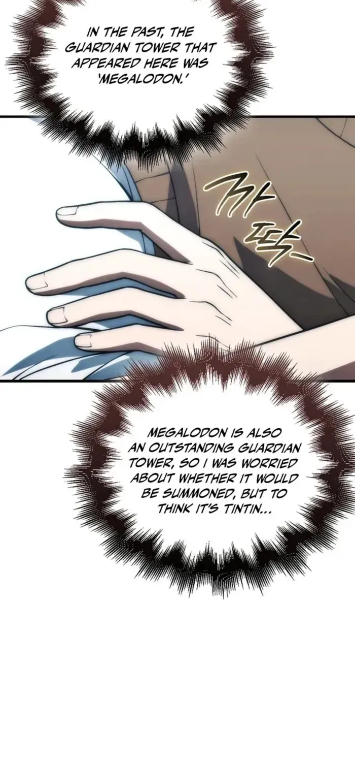 Player with Maxed-Out Talent Chapter 86 page 56 - 