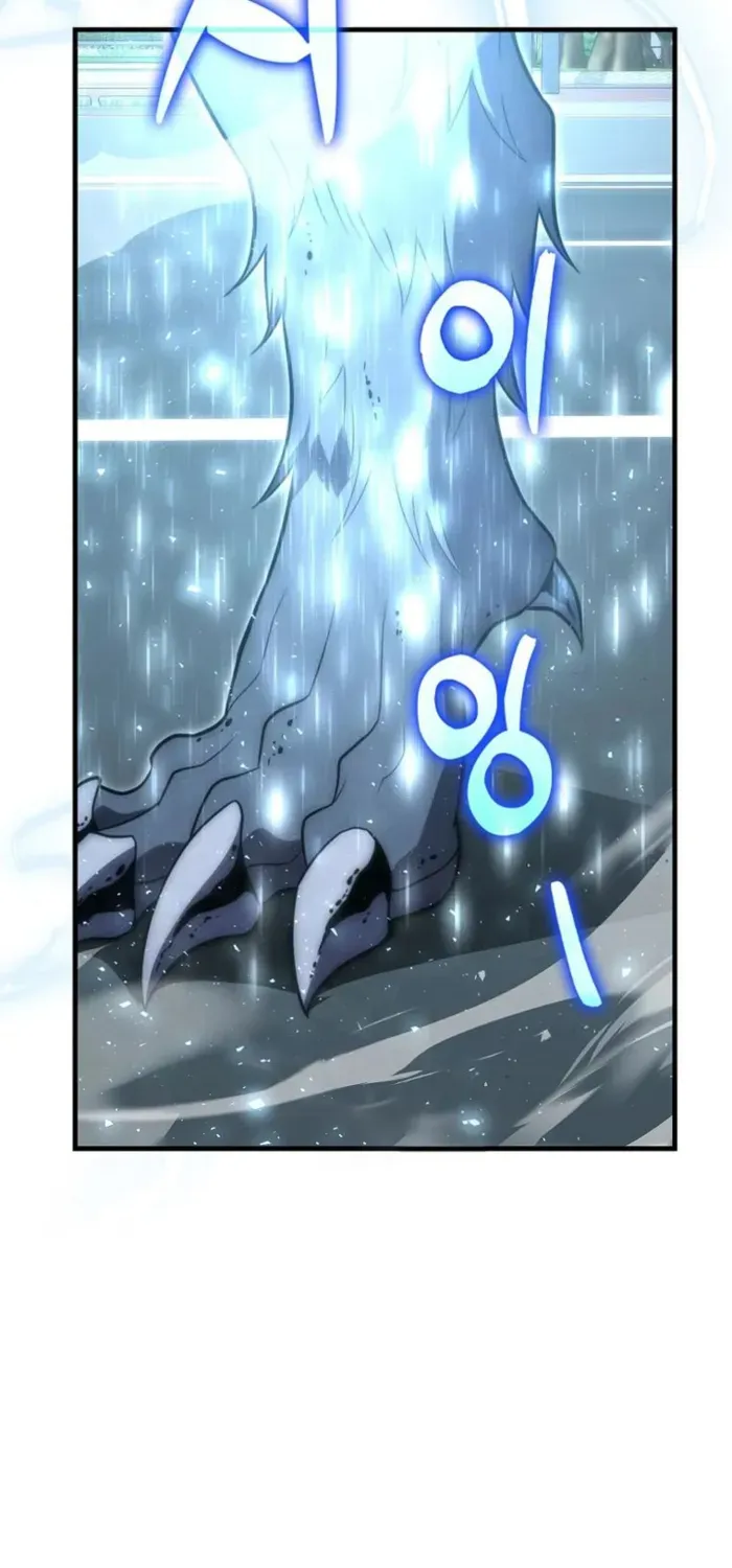 Player with Maxed-Out Talent Chapter 86 page 60 - 